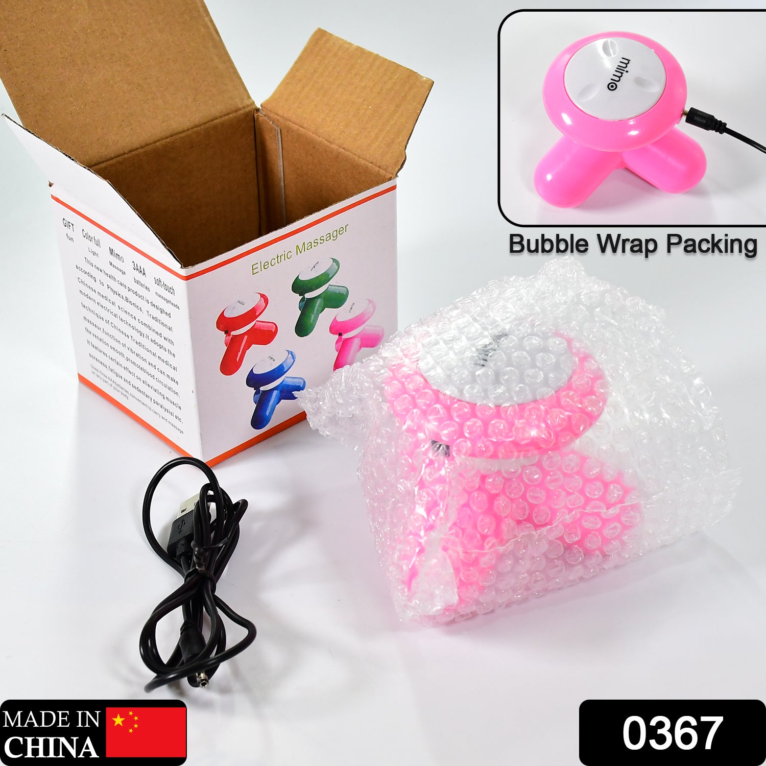 0367-usb-vibration-full-body-massager