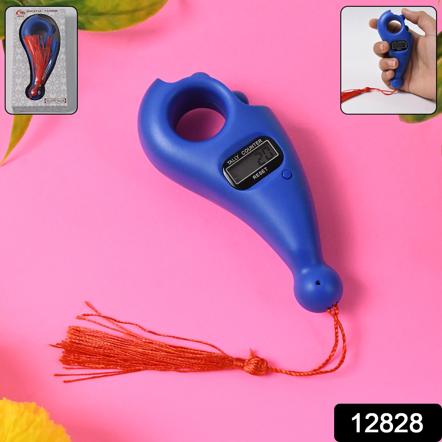 12828-digital-tasbihtasbeeh-digital-tally-counter-wooden-religious-tally-counter-digital-beads-for-zikrnaam-jaap