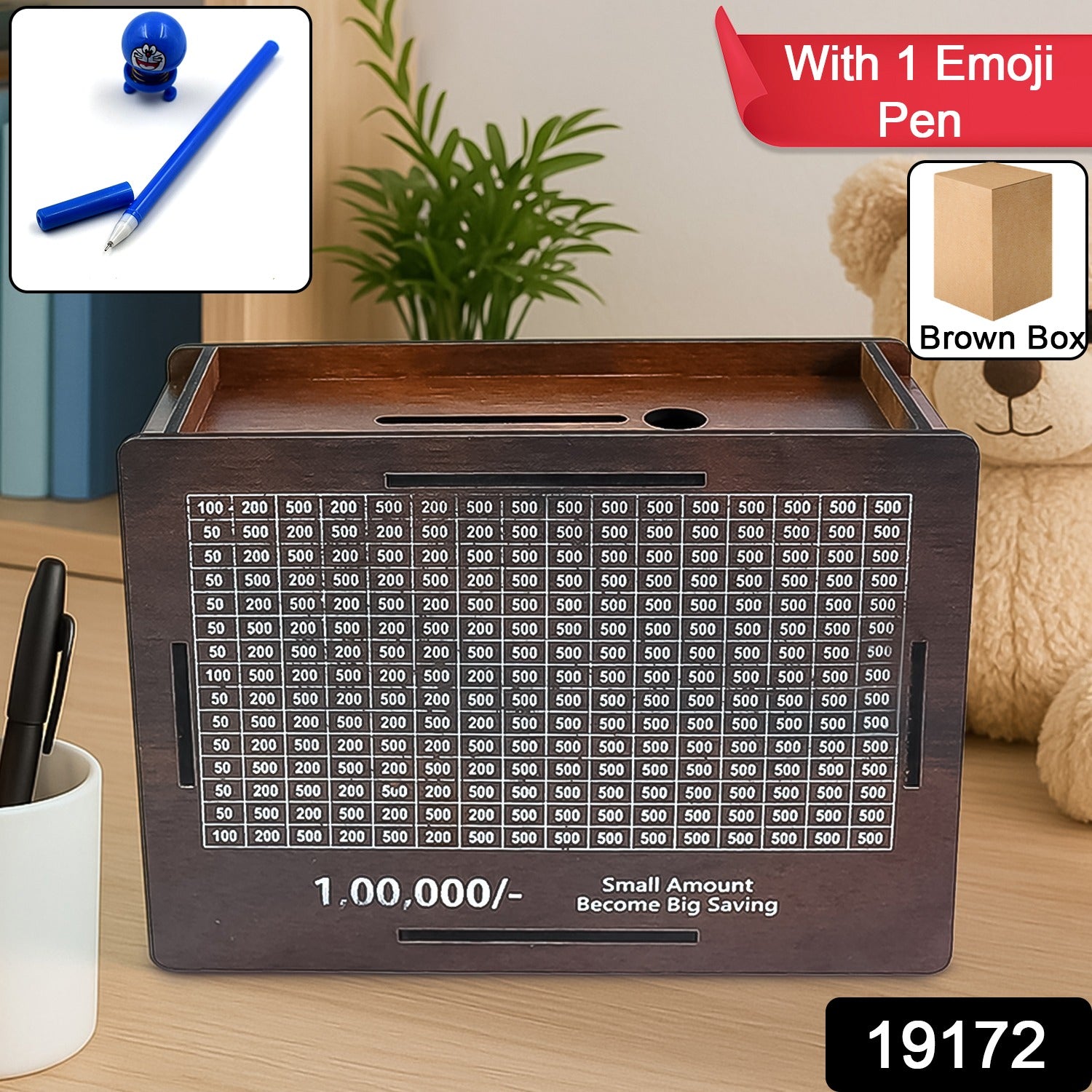 wooden-money-piggy-bank-money-box-1-pc-1-emoji-pan